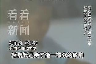 新利娱乐官方网站截图4