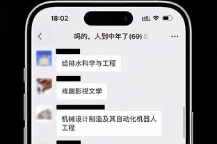 姆总❌RMC：在姆巴佩告知巴黎离队后，恩里克就将其当做普通球员